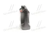 Масло моторн. Helix Ultra SAE 5W-30 (Канистра 5л) SHELL 550040640 (фото 2)