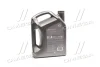 Масло моторн. Helix Ultra SAE 5W-30 (Канистра 5л) SHELL 550040640 (фото 3)