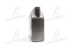 Масло моторн. Helix Ultra SAE 5W-30 (Канистра 5л) SHELL 550040640 (фото 4)