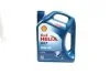 Масла моторные Helix Diesel HX7 SAE 10W-40 (Канистра 4л)) SHELL 550046310 (фото 1)