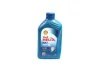 Масла моторные Helix Diesel HX7 SAE 10W-40 (Канистра 1л) SHELL 550046646 (фото 1)
