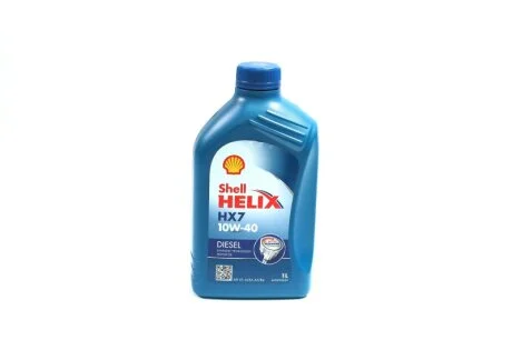 Масла моторные Helix Diesel HX7 SAE 10W-40 (Канистра 1л) SHELL 550046646