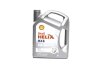Олива моторна Helix HX8 ECT C3 5W-30 (Каністра 5л) SHELL 550048100 (фото 1)