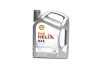 Масла моторные Helix HX8 ECT C3 5W-30 (Канистра 5л) SHELL 550048100 (фото 1)