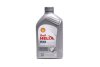 Олива моторна Helix HX8 ECT C3 5W-30 (Каністра 1л) SHELL 550048140 (фото 1)