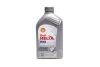 Масла моторные Helix HX8 ECT C3 5W-30 (Канистра 1л) SHELL 550048140 (фото 1)