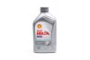 Олива моторна Helix HX8 SAE 5W-30 (Каністра 1л) SHELL 550052791 (фото 1)
