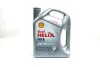 Масла моторные Helix HX8 SAE 5W-30 (Канистра 4л)) SHELL 550052835 (фото 1)