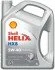 Масла моторные Helix HX8 SAE 5W-40 (Канистра 4л)) SHELL 550052837 (фото 1)