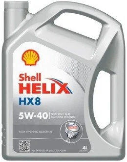 Масла моторные Helix HX8 SAE 5W-40 (Канистра 4л)) SHELL 550052837