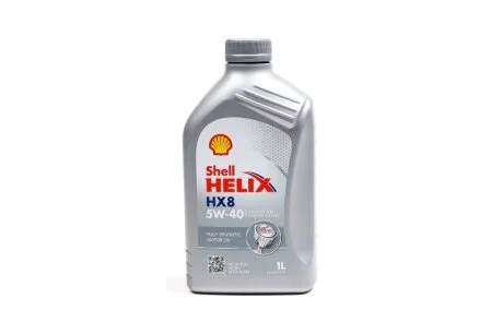 Масла моторные Helix HX8 SAE 5W-40 (Канистра 1л) SHELL 550070335