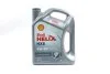 Масла моторные Helix HX8 SAE 5W-40 (Канистра 4л)) SHELL 550070336 (фото 1)