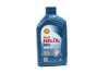 Масла моторные Helix HX7 SAE 10W-40 (Канистра 1л) SHELL 550070412 (фото 1)