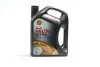 Масла моторные Helix Ultra SAE 5W-40 (Канистра 4л)) SHELL 550073588 (фото 1)