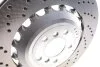 Диск гальмівний Shw-performance BRL48171 (фото 4)