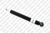 Амортизатор подвески задний Fiat Punto Evo (11-) SIAAM Siaam 155605G (фото 2)