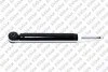 Амортизатор подвески задний VW Golf V (10-) SIAAM Siaam 255613G (фото 3)