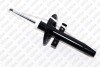 Амортизатор підвіски передній Renault Sc?nic II (04-09) Siaam 545699G (фото 3)