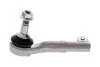 Наконечник рулевой тяги BMW 3 SERIES (G2_) SIDEM 21040 (фото 1)
