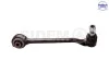 Рычаг подвески BMW X3 (F25) - X4 (F26) SIDEM 21051 (фото 1)