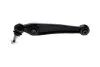Рычаг подвески BMW X5 (E70) SIDEM 21772