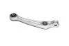 Рычаг подвески AUDI A4 - A5 - Q5 - A6 SIDEM 37074