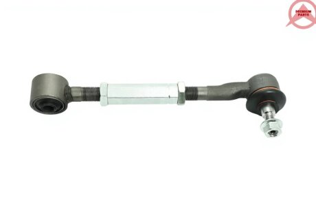 Важіль підвіски SIDEM 45053