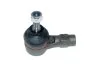 Наконечник рулевой тяги HONDA CIVIC VII 2000 - 2005, CR-V II 2001 - 2006 [LH/RH] SIDEM 47638 (фото 1)