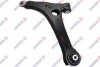 Рычаг SIDEM 50272 (фото 1)