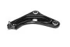 Рычаг подвески PEUGEOT / CITROEN / OPEL / VAUXHALL SIDEM 53050