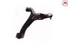 Рычаг подвески VW AMAROK SIDEM 63079