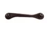 Рычаг подвески AUDI / VOLKSWAGEN / SEAT / SKODA SIDEM 63568