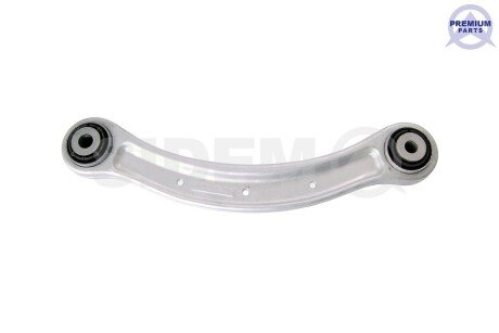 Важіль підвіски SIDEM 63970