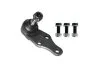 Опора кульова LAND ROVER FREELANDER -ua SIDEM 65683 (фото 1)