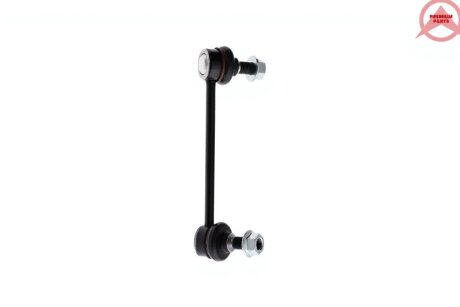 Стабилизатор (стойки) VOLVO S60 III / V60 II SIDEM 67164