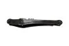 Рычаг подвески MITSUBISHI / PEUGEOT / CITROEN SIDEM 71578