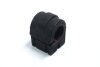 Подушка стабілізатора гумова FORD MONDEO V (CNG)/GALAXY S/MAX (CDR) -ua SIDEM 803816 (фото 1)