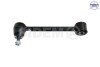 Тяга поперечна 81272