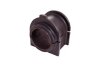 Втулка стабілізатора гумова TOYOTA LAND CRUISER 200 UZJ200/VDJ200/GRJ200/URJ20 2007=>FRONT L/R -ua SIDEM 845841 (фото 1)
