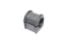 Подушка стабілізатора гумова MAZDA 3 03-08/5 05-10 FRONT L/R -ua SIDEM 851805 (фото 1)