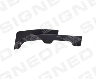 Кронштейн бампера Audi Q5 (8R), 06.12 - 09.16 Signeda PAD05008VAR