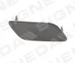 Заглушка омывателя фар AUDI A6 (4G/C7), 01.11 - 06.16 Signeda PAD99951R (фото 1)