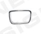 Хром на решетку BMW 5 (E34), 01.88 - 12.95 Signeda PBM07006ML (фото 1)