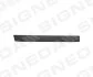 Молдинг крила BMW 5 (E34), 01.88 - 12.95 Signeda PBM17002AL (фото 1)