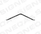 Рама передня BMW 1 (F20/F21), 05.15 - 19 Signeda PBM30021AC (фото 1)