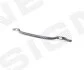Усилитель переднего бампера BMW 5 (F10/F11), 10 Signeda PBM44027AW (фото 1)