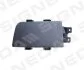 Кришка фари протитуманної BMW 5 (E34), 01.88 - 12. Signeda PBM99003CL (фото 1)