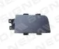 Крышка фары противотуманной BMW 5 (E34), 01.88 - 12 Signeda PBM99003CR (фото 1)