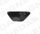 Заглушка омывателя фар BMW 5 (F10/F11) 10-16 Signeda PBM99058CAL (фото 1)