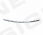 Молдинг на ґрати в бампері. MERCEDES BENZ (E-KL W2 Signeda PBZ07182MA (фото 1)